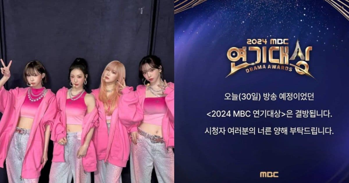 南韓下令全國哀悼7天!MBC《演技大賞》取消!《歌謠大祭典》已完成事前錄製取消將損失嚴重