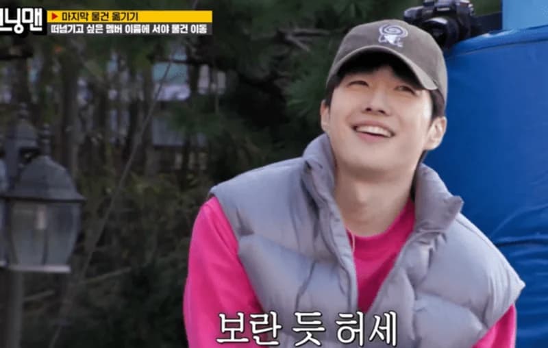 圖片來源:SBS《Running Man》