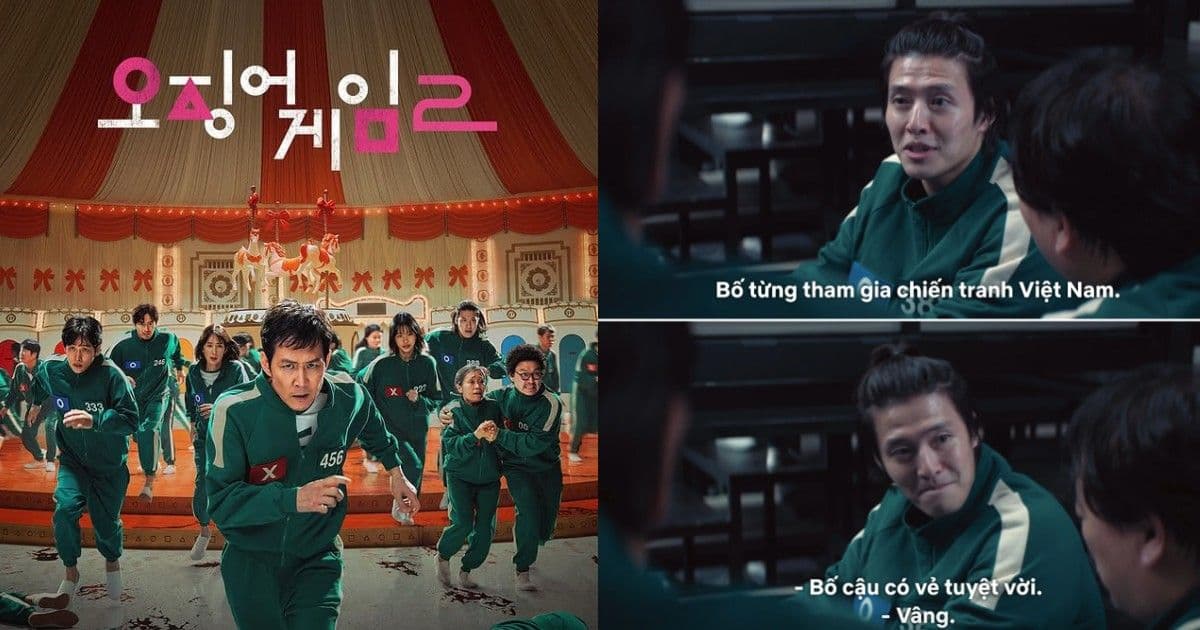 《魷魚遊戲2》因姜河那「1句台詞」遭越南抵制!連韓網友也一致理解:確實有理由生氣