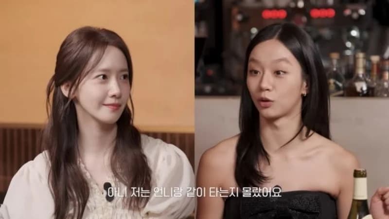 圖片來源:YouTube | IamLeeHyeri
