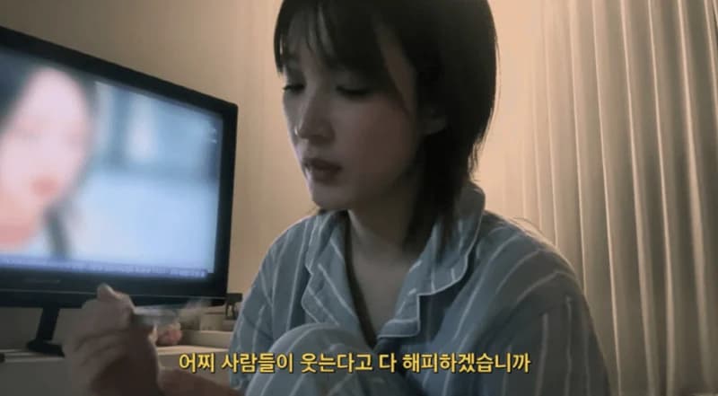 圖片來源:YouTube | yulheeh