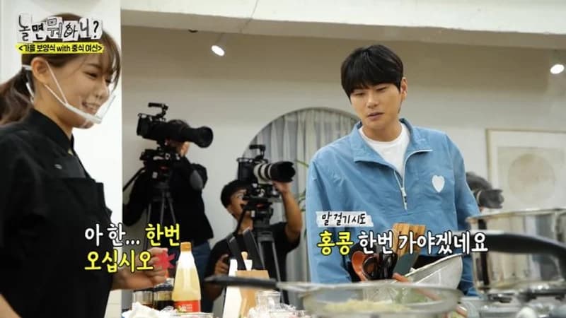 圖片來源:MBC 《玩什麼好呢?》