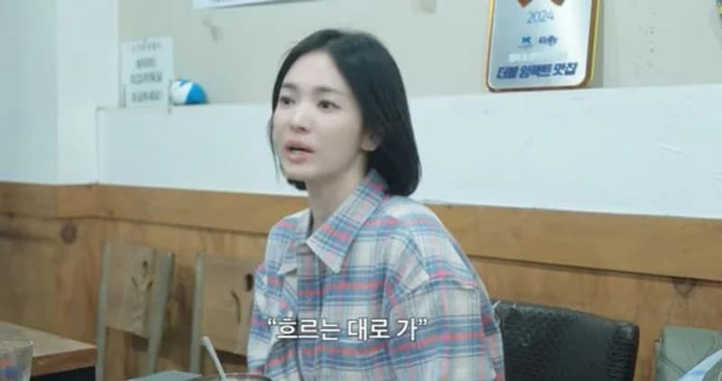 圖片來源:YouTube | iammingki