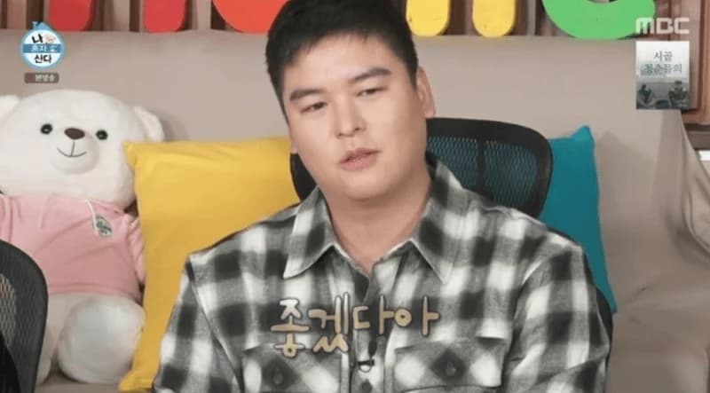 圖片來源:MBC《我獨自生活》