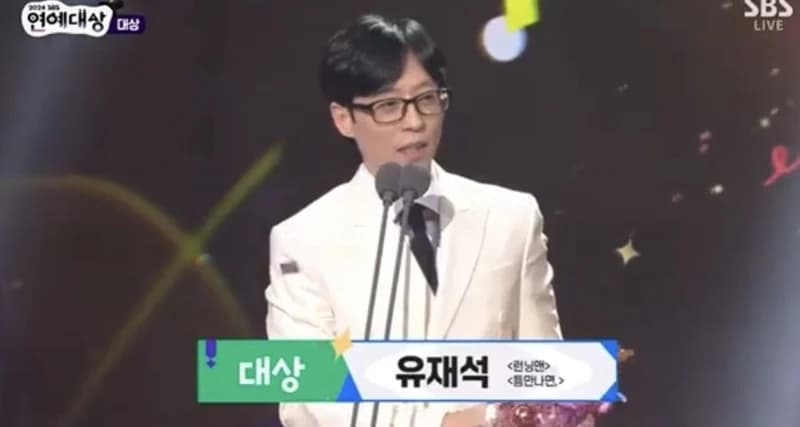 圖片來源:SBS