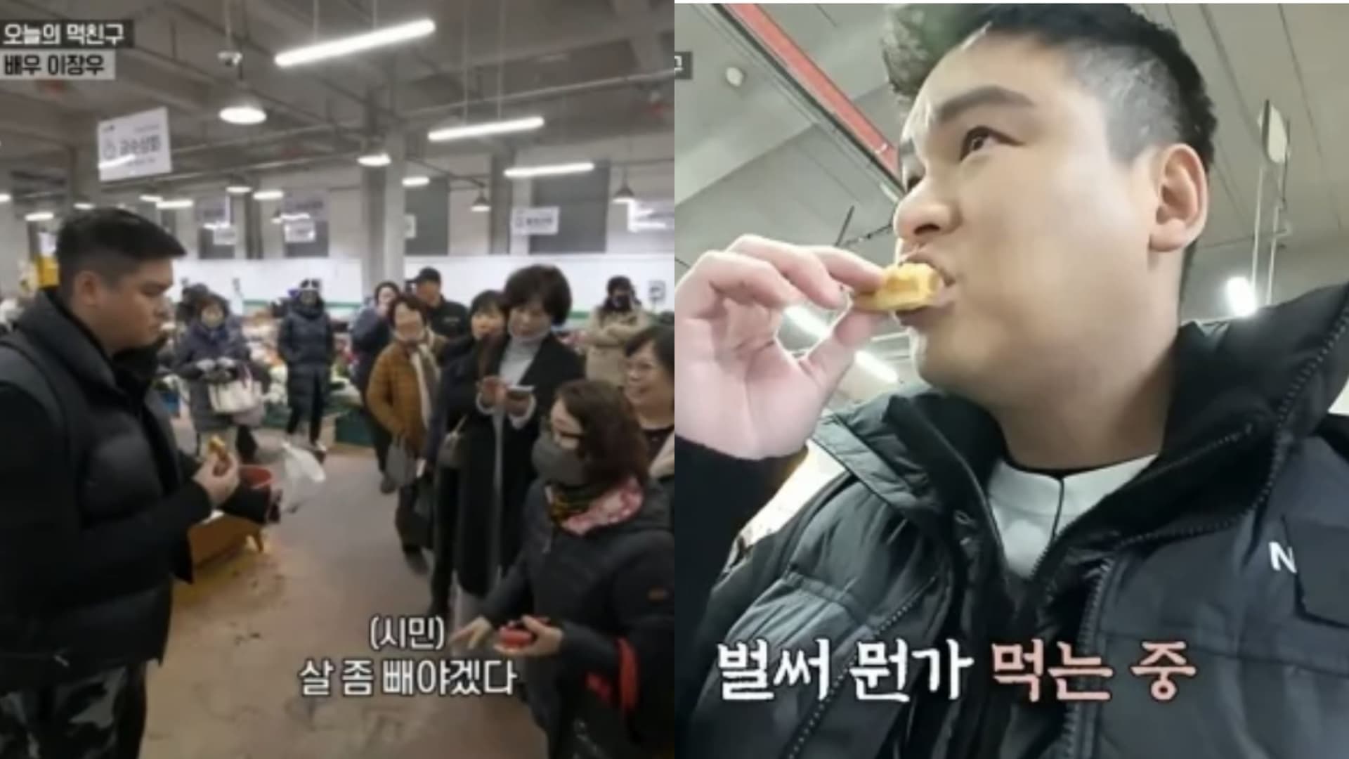 胖到婆媽看不下去噹減肥!李章宇錄影沒吃完不起身!節目MC全等他