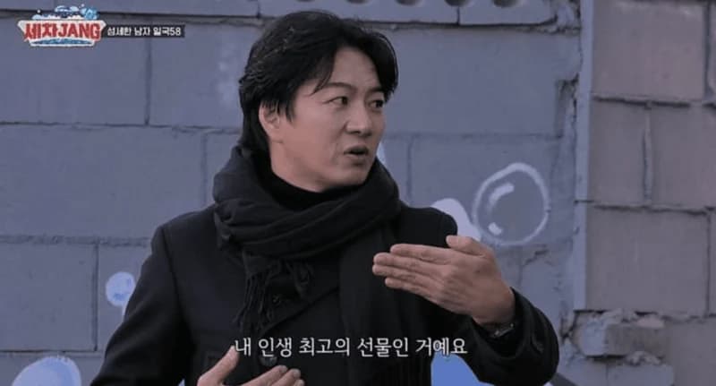 圖片來源:KBS2《洗車 JANG》
