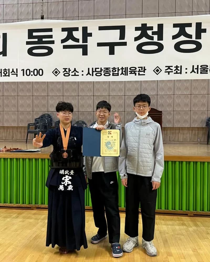 圖片來源:IG@songilkook
