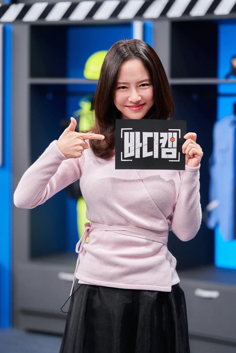 圖片來源:JTBC