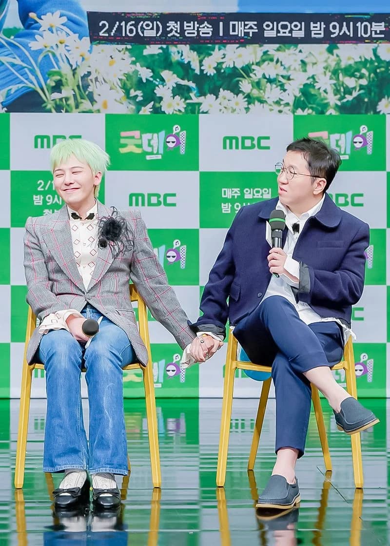 圖片來源:MBC