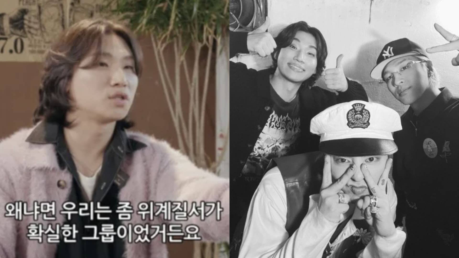 偷調侃隊長GD?大聲羨慕四代團開放沒距離:BIGBANG階級秩序重!