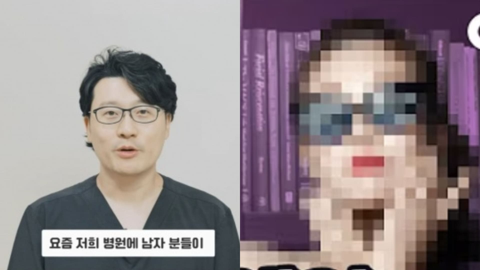 明明是整形卻說靠化妝?業界告白「攏係假」:偶像們比想像中整形得還多!