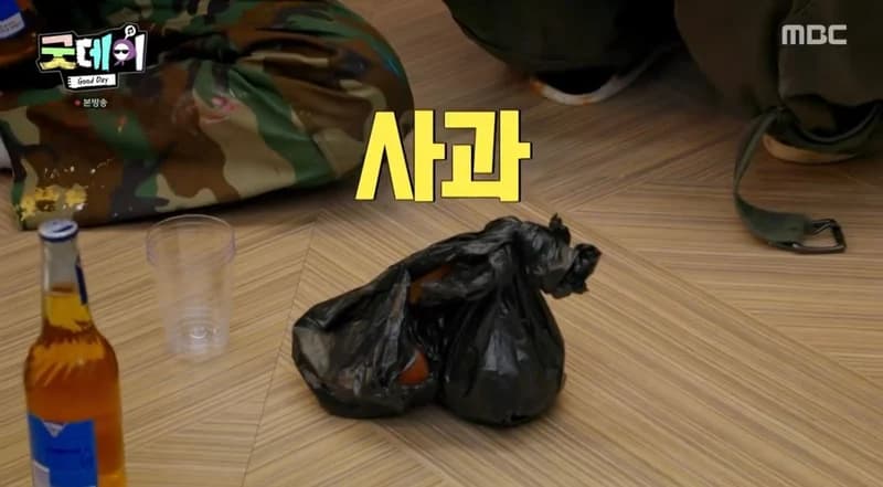 圖片來源:MBC《Good Day》