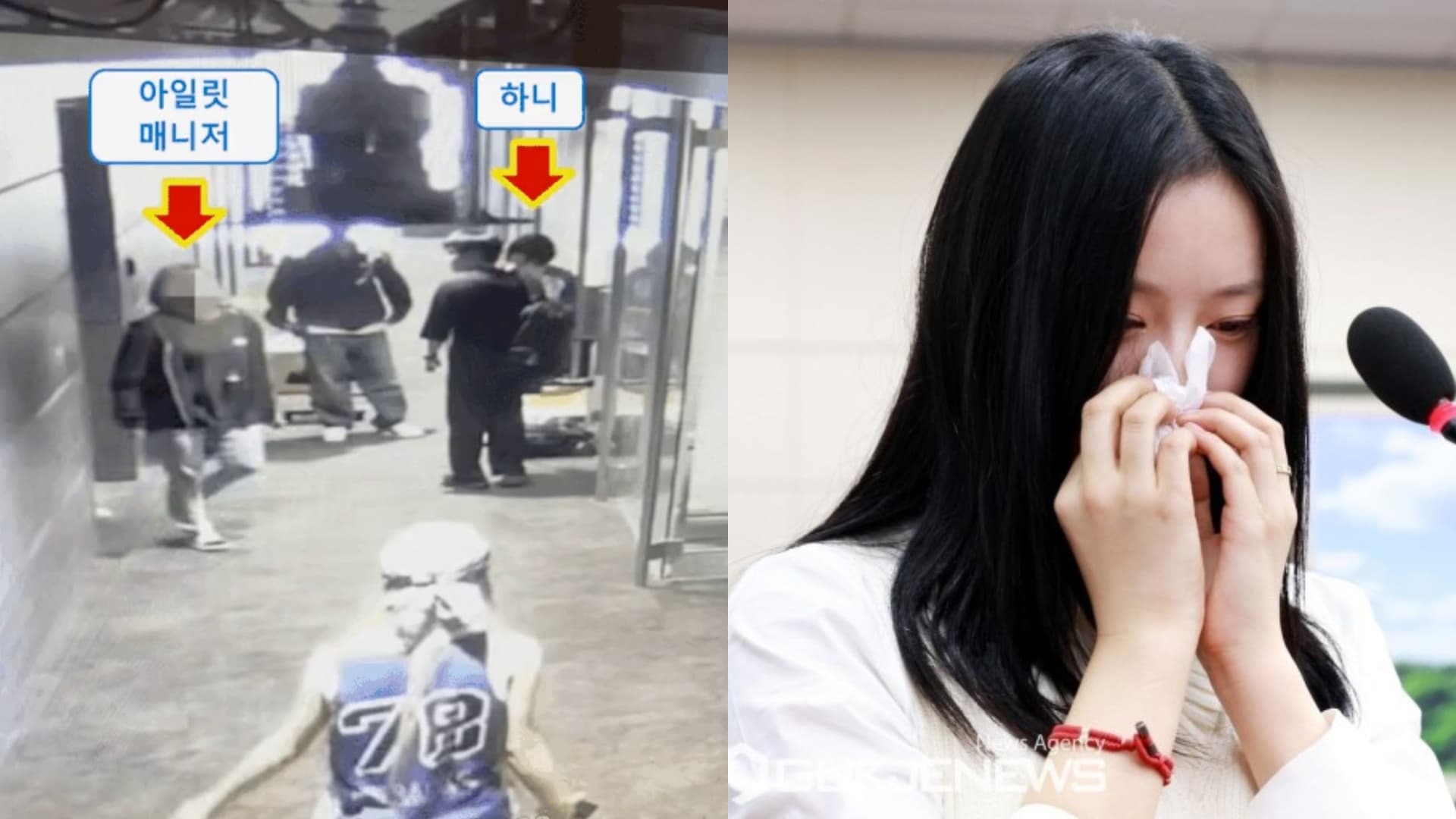 NewJeans對哭著的ADOR代表說「為何把我們塑造成壞人?」網嘆:國會上嘲笑嘴臉忘不了