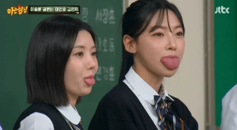 圖片來源:JTBC《認識的哥哥》