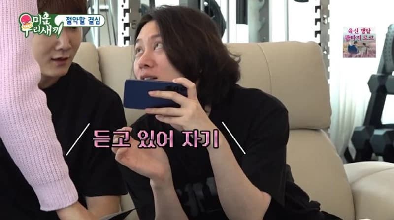 圖片來源:SBS《我家的熊孩子》