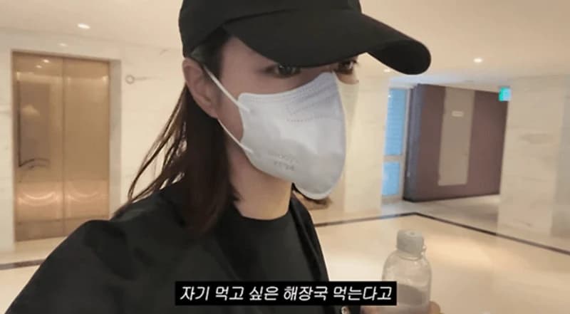 圖片來源:YouTube | Rheeminjung_MJ