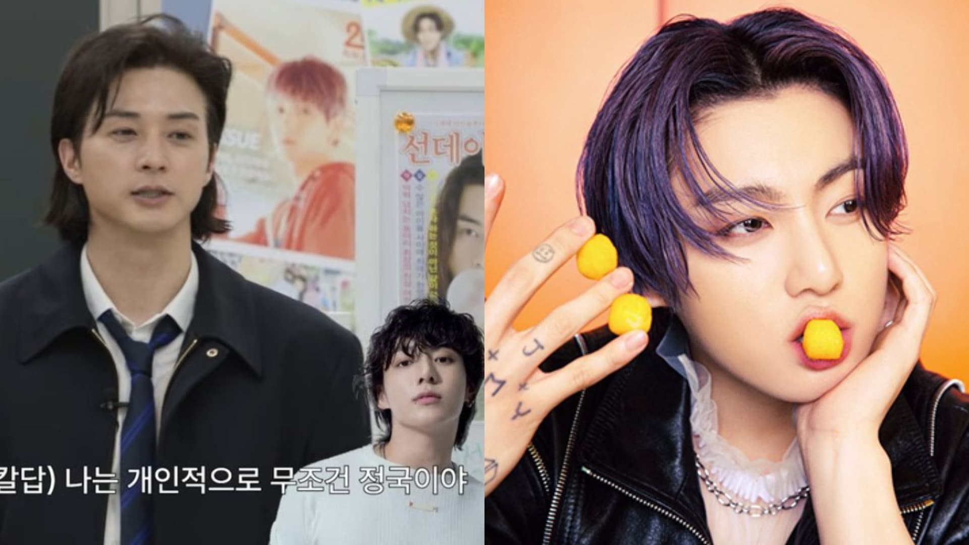 十幾年前早預知BTS會紅!演藝圈最愛柾國的男演員嘆:為他感到可惜!