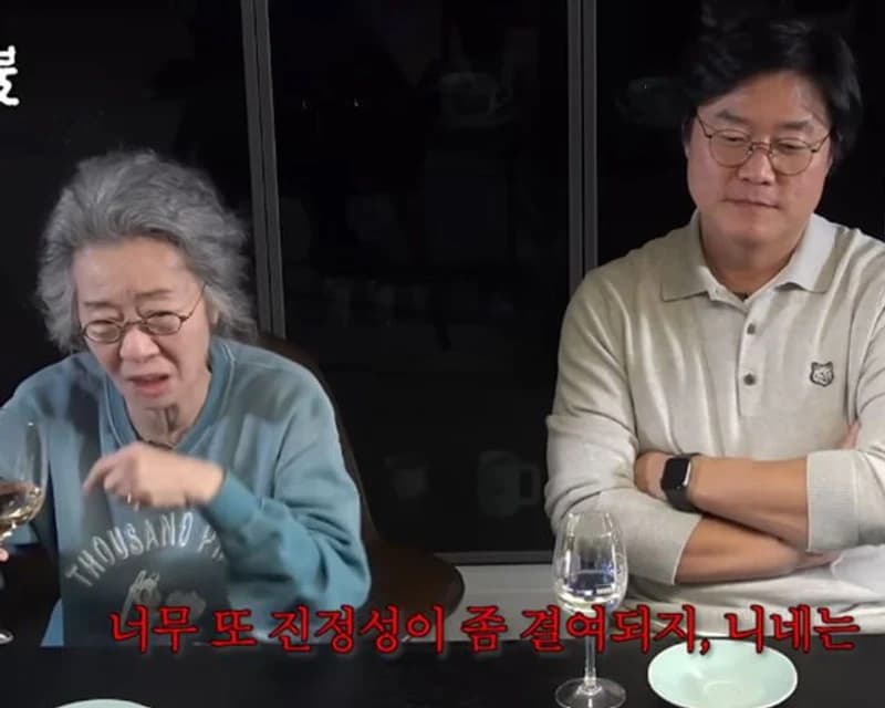 圖片來源:YouTube | 15ya_egg