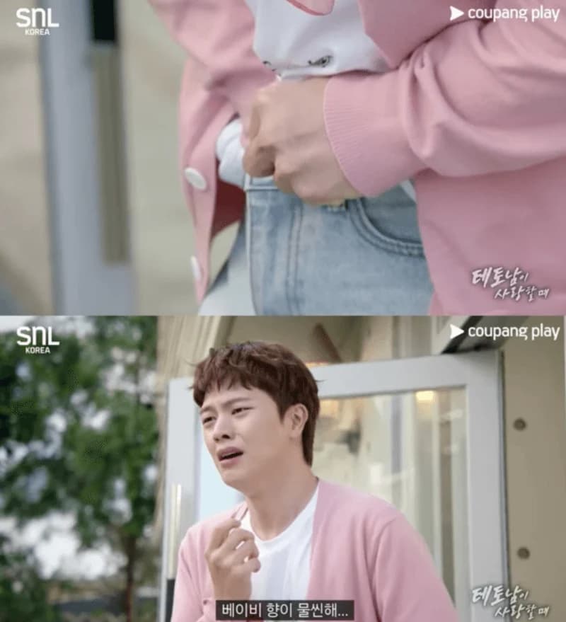 圖片來源:SNL Korea