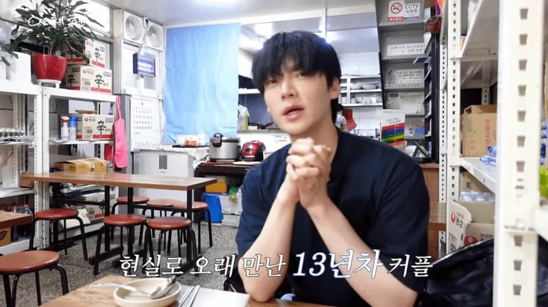 圖片來源:YouTube | JAEHYEONAHN