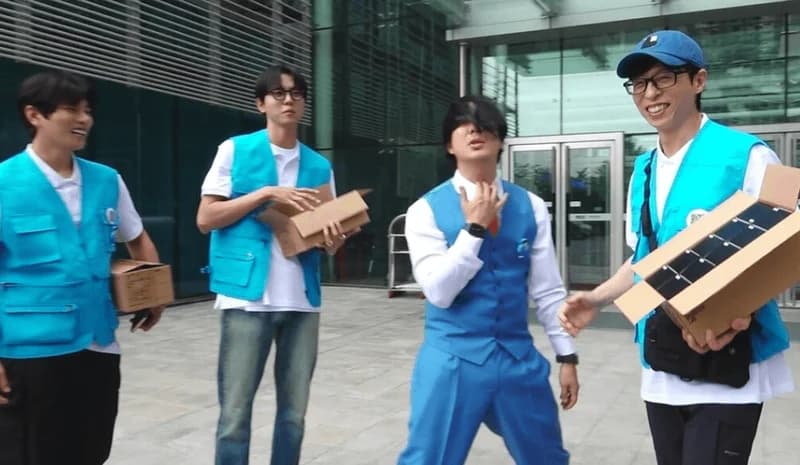 圖片來源:MBC 《玩什麼好呢?》
