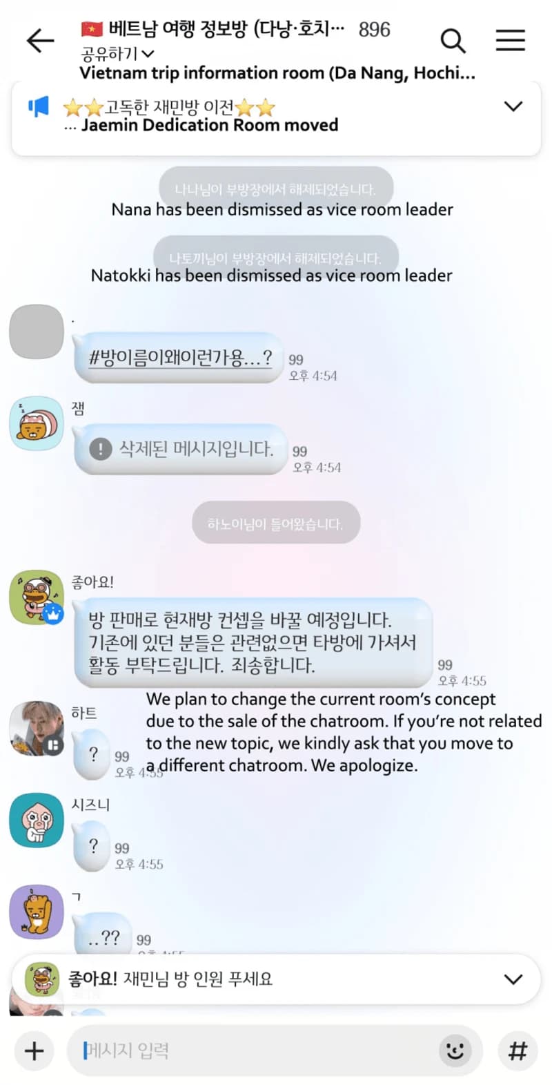 圖片來源:網絡圖片