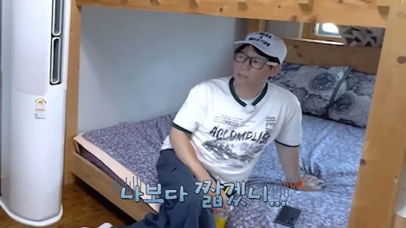 圖片來源:YouTube | JeeseokjinWorld