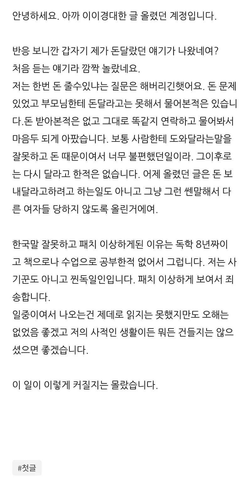 圖片來源:網絡圖片