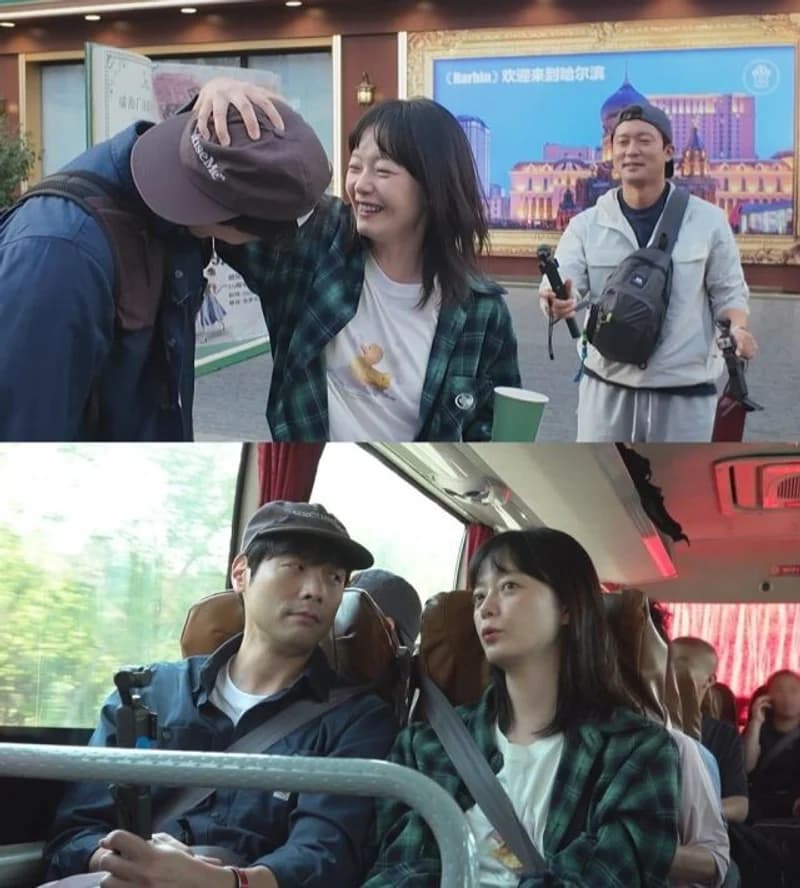 圖片來源:MBC《偉大的導遊2.5-了不起的導遊》