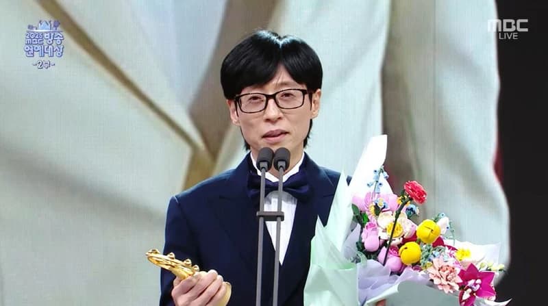圖片來源:MBC