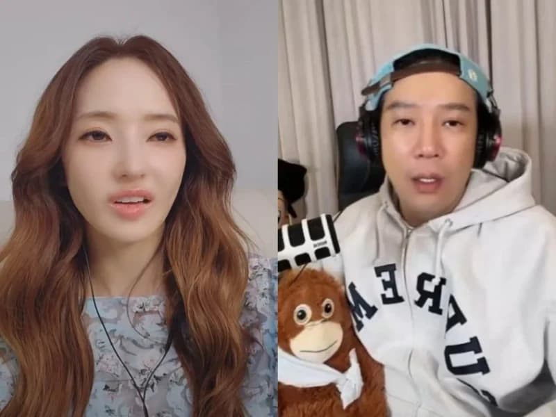 圖片來源:TikTok
