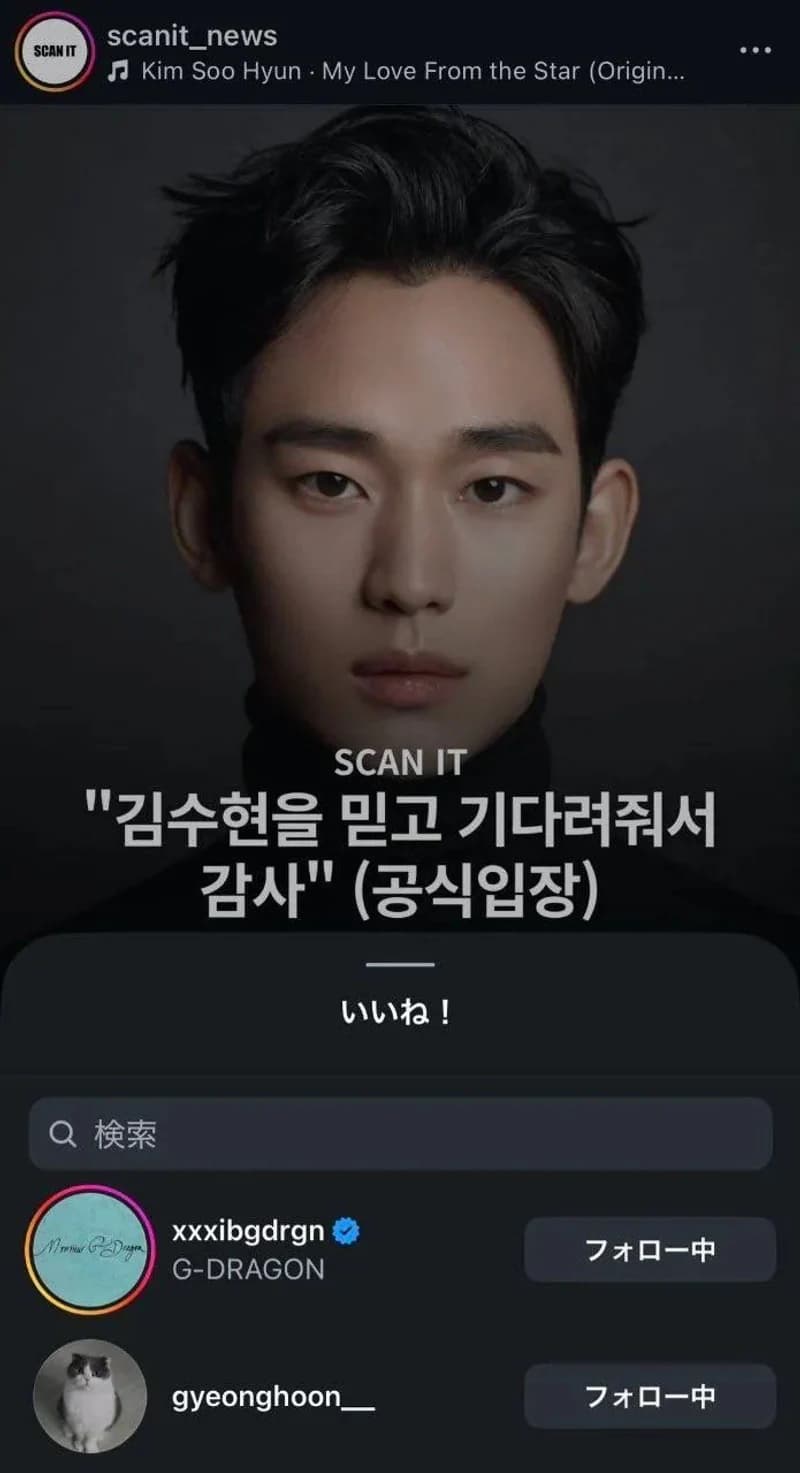 圖片來源:IG