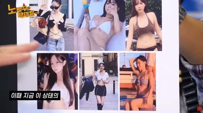 圖片來源:YouTube@nobacktak