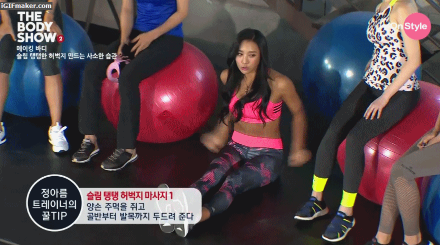 Imge來源_OnStyle 'The Beauty Show'