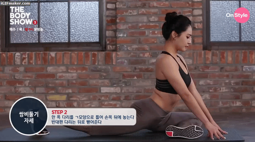 Imge來源_OnStyle 'The Beauty Show'