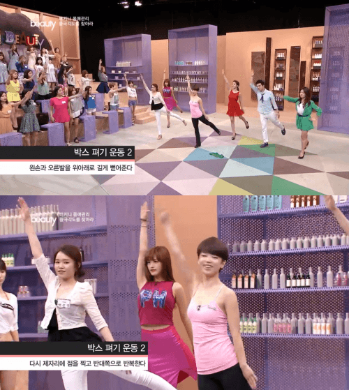 Image提供_OnStyle|Get it beauty