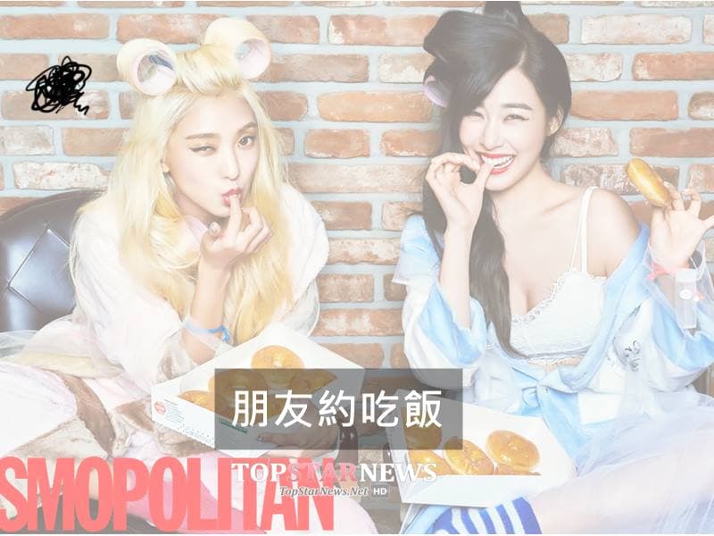 Image提供_topstarnews