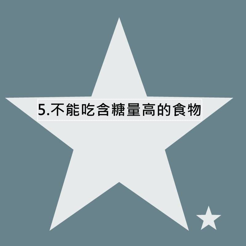 Image Source_Pikicast版權所有