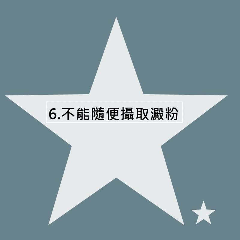 Image Source_Pikicast版權所有