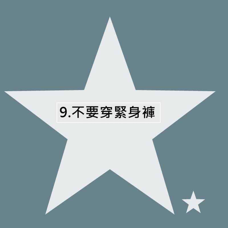 Image Source_Pikicast版權所有