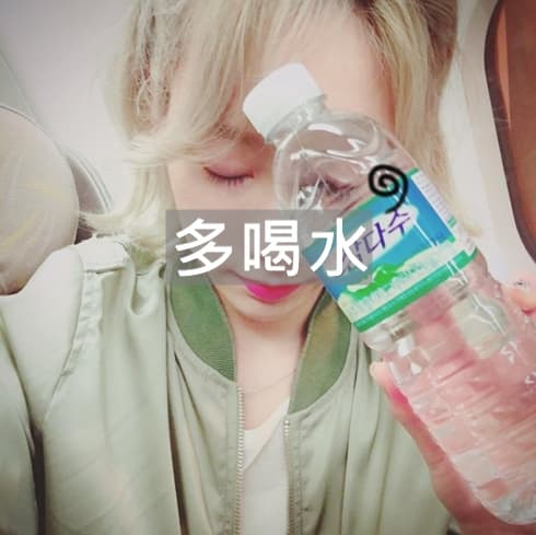 Image Source_Instagram | taeyeon_ss