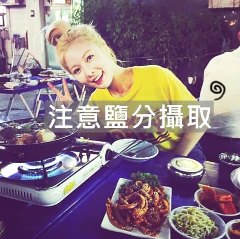 Image Source_Instagram | hyunah_aa