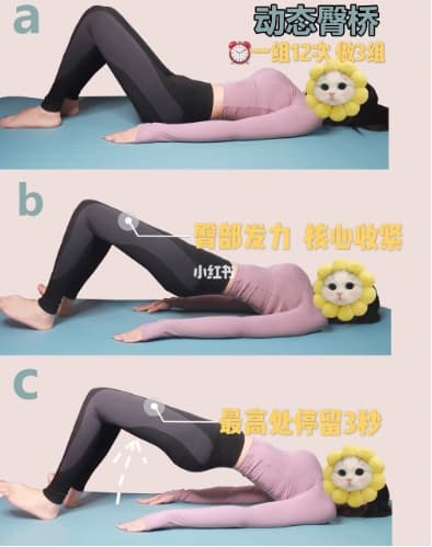 Image Source_xiaohongshu | 现在是枚小仙女