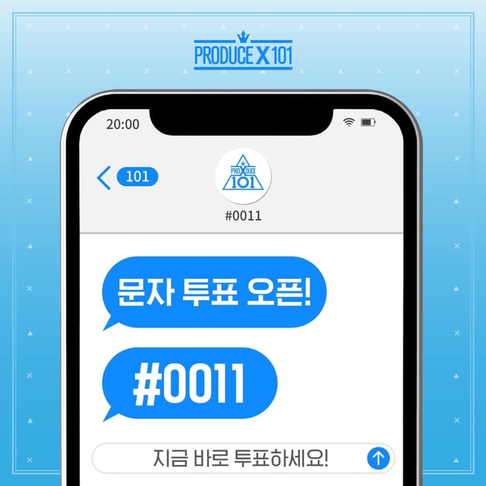 Image Source_facebook |produce101