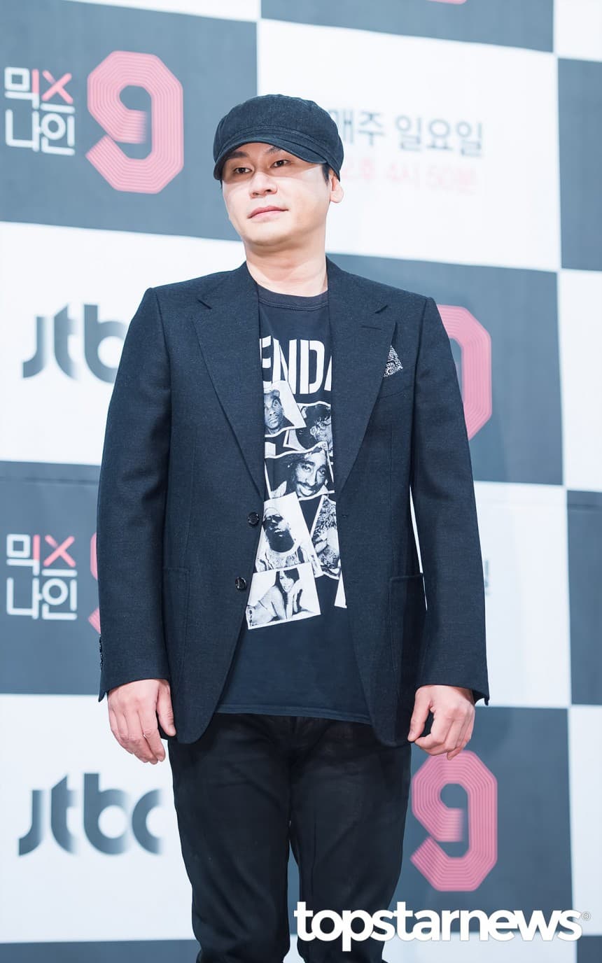 Image Source_topstarnews 提供