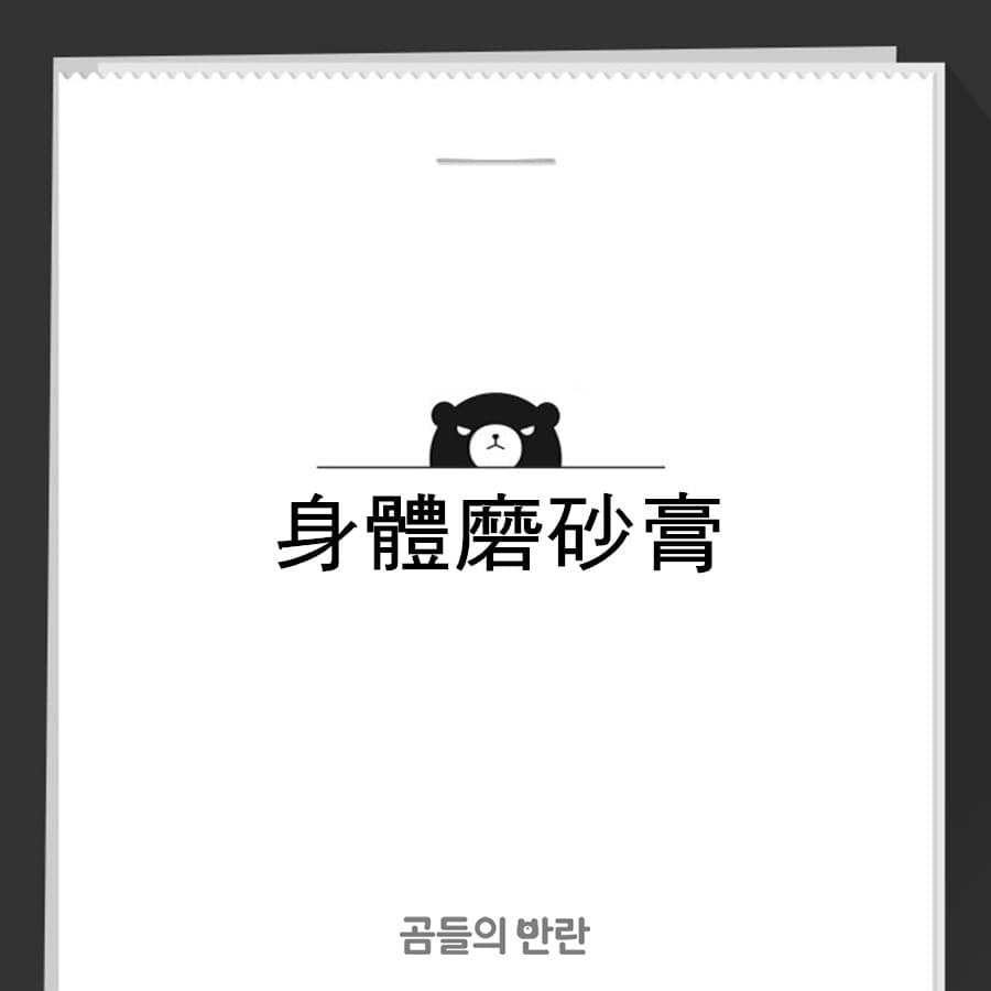 Pikicast版權所有
