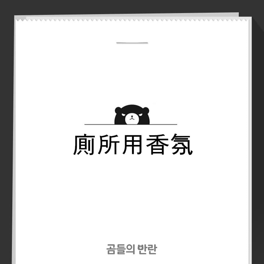 Pikicast版權所有