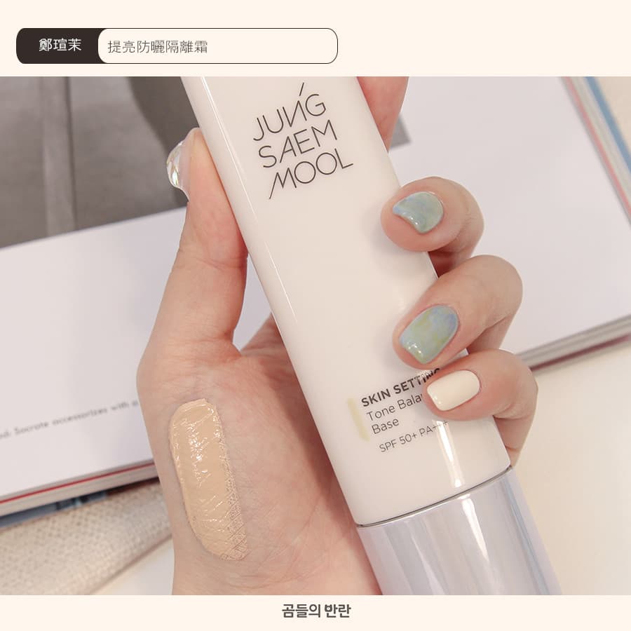 Pikicast叛亂熊|版權所有