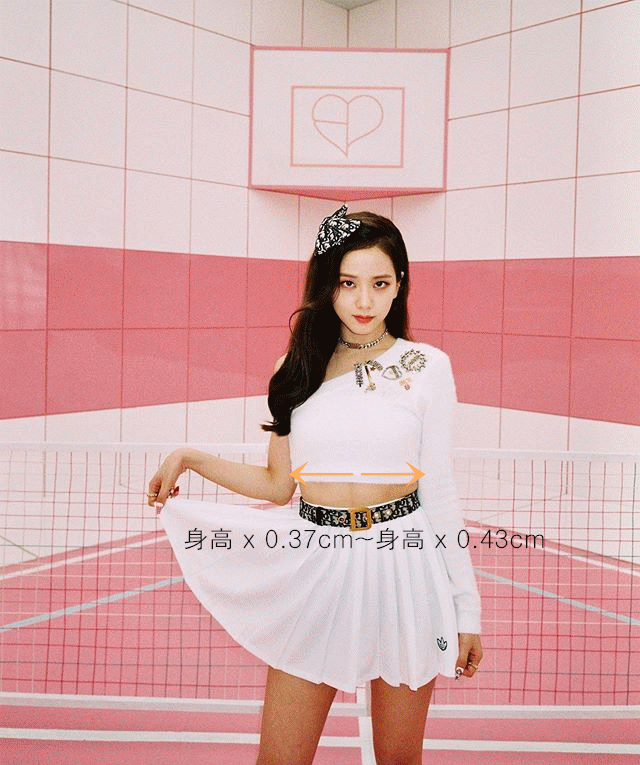 instagram |sooyaaa__